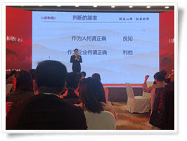 參加成功方程式學習