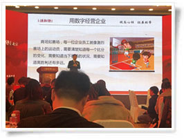 參加成功方程式學習