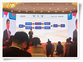 參加成功方程式學習